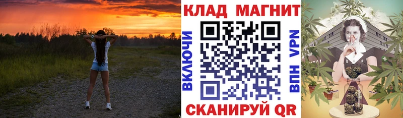Купить наркоту Чернушка Каннабис  АМФЕТАМИН  ГАШ  Героин  КОКАИН 