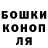 Экстази Cube Nursultan Syrakbaev