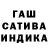Alpha PVP мука Yana Albertovna