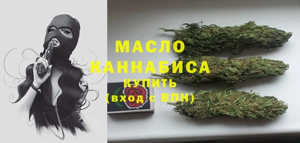 прущие крисы Медногорск