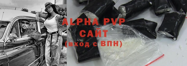 PSILOCYBIN Мегион