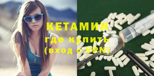 PSILOCYBIN Мегион