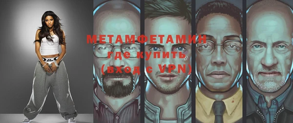 PSILOCYBIN Мегион
