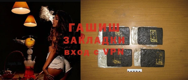 прущие крисы Медногорск