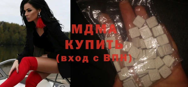спайс Медвежьегорск