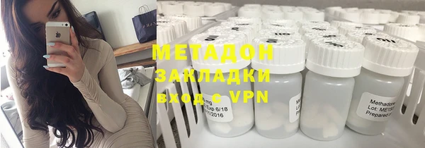 прущие крисы Медногорск