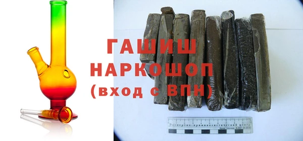PSILOCYBIN Мегион