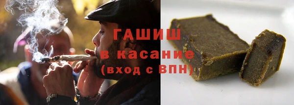 прущие крисы Медногорск