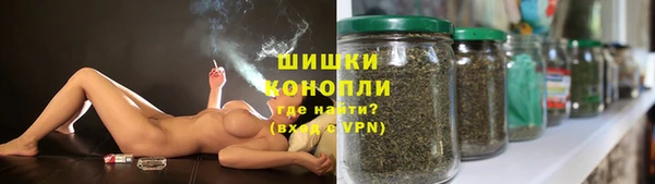 прущие крисы Медногорск
