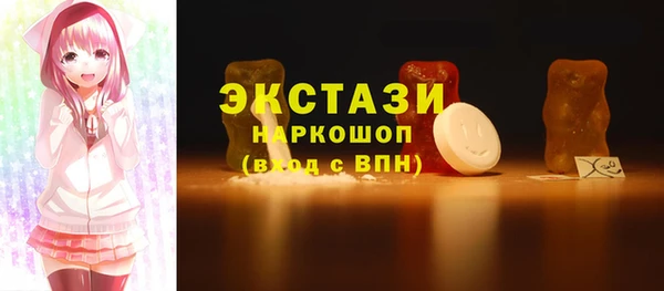 PSILOCYBIN Мегион