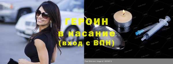 PSILOCYBIN Мегион