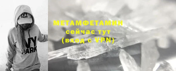 PSILOCYBIN Мегион