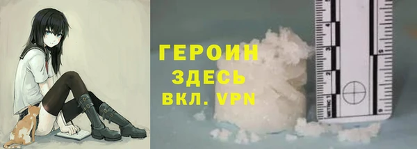 спайс Медвежьегорск