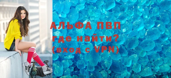 PSILOCYBIN Мегион