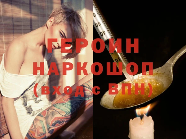 PSILOCYBIN Мегион