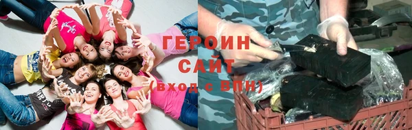 прущие крисы Медногорск
