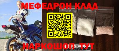 mdma Апрелевка