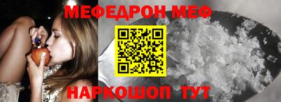 синтетический гашиш Апшеронск