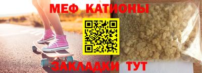 mdma Апрелевка