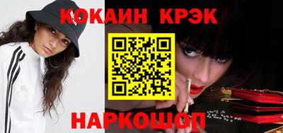 первитин Заводоуковск