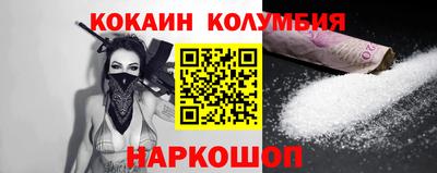 винт Жуковский
