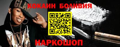 первитин Заводоуковск