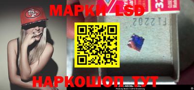 первитин Заводоуковск