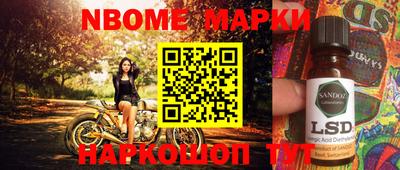 mdma Апрелевка