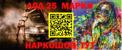 первитин Заводоуковск