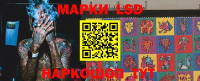 синтетический гашиш Апшеронск