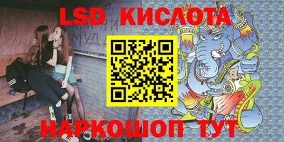 винт Жуковский