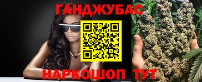 винт Жуковский