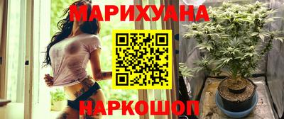 первитин Заводоуковск
