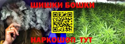 меф Заволжье