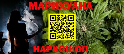 винт Жуковский