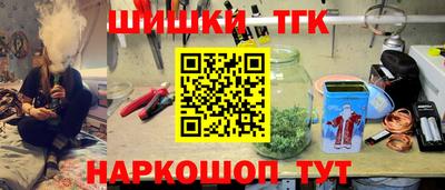 первитин Заводоуковск