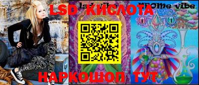 mdma Апрелевка