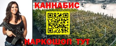 меф Заволжье