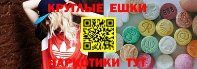 винт Жуковский