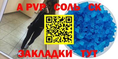 ГАЛЛЮЦИНОГЕННЫЕ ГРИБЫ Камышлов