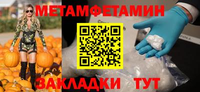 mdma Апрелевка