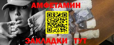 mdma Апрелевка