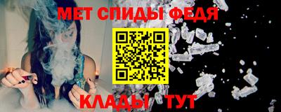 синтетический гашиш Апшеронск