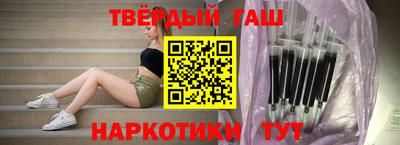 винт Жуковский