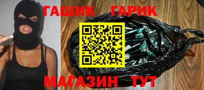 меф Заволжье