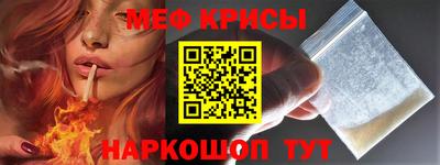 mdma Апрелевка