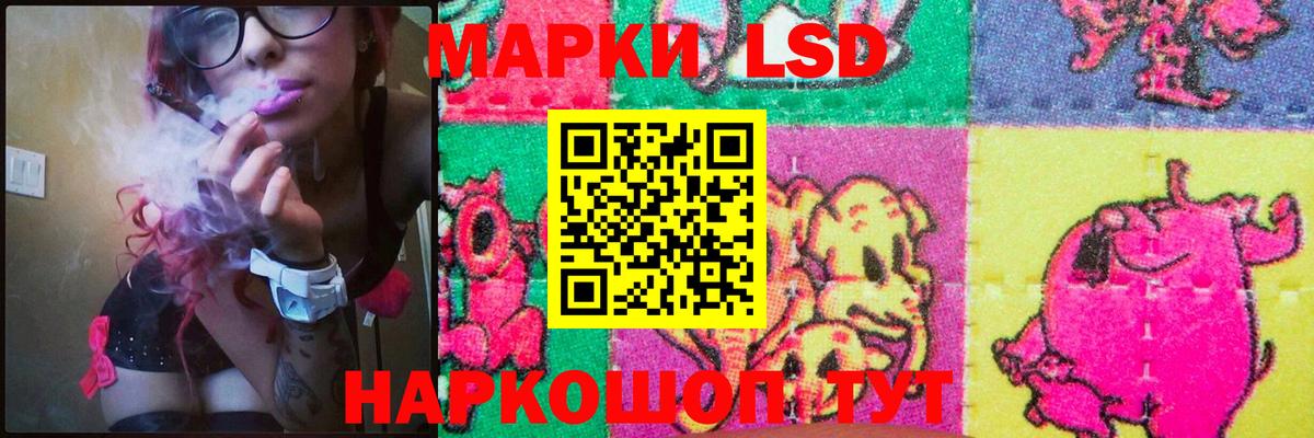  КОКАИН Чернушка