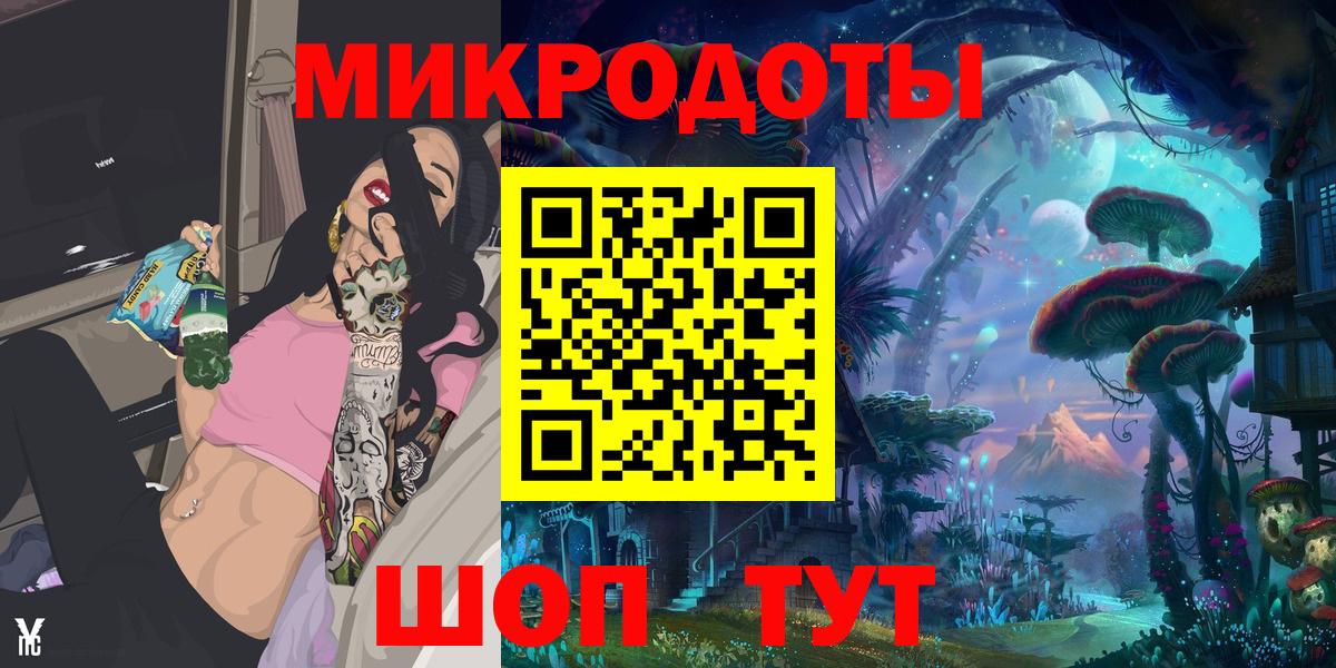 Галлюциногенные грибы Psilocybe  Псилоцибиновые грибы Psilocybine cubensis  Чернушка 